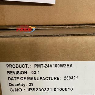 PMT 全新正品 24V100W2BA臺(tái)達(dá)開關(guān)電源