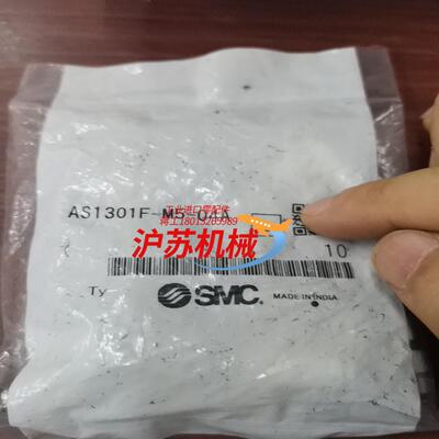 调节阀AS1201F一M5一04AAS2211F一0