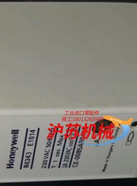 全新火焰检测器r4343  e1014