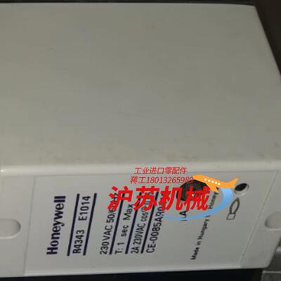 全新火焰检测器r4343  e1014