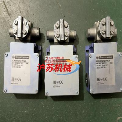 正品十字限位开关支持验货型号XCKMR24SR1