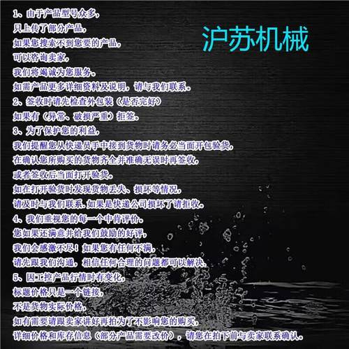 安川互感器HC-TN152V4B15X二手拆机现货 议
