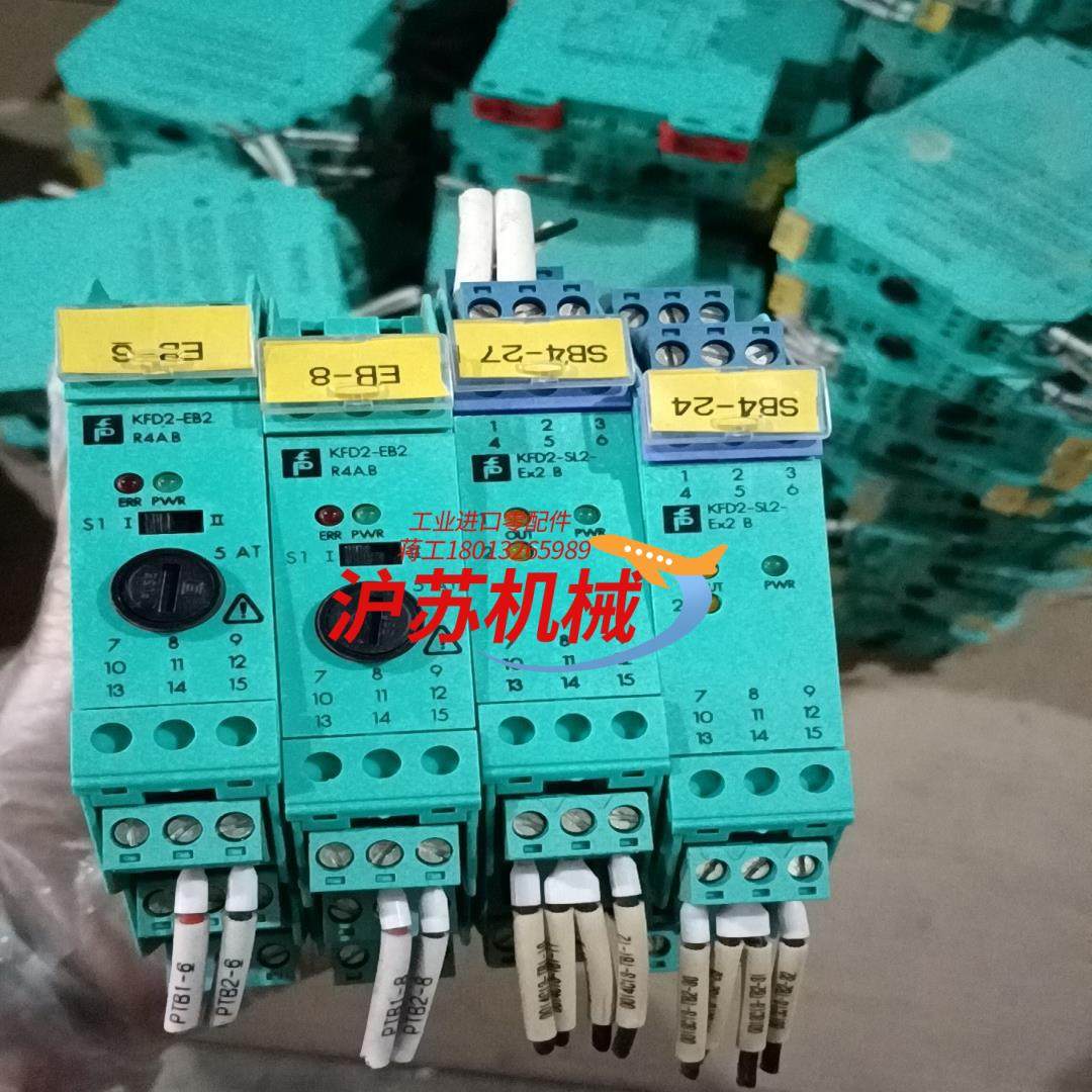 KFD2-SL2-Ex2B   KFD2-EB2R4AB