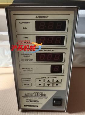 Spotron焊接控制器AMS-105S 功能