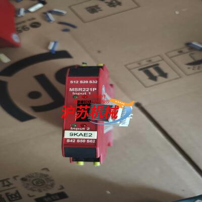 MSR221P的功能正常喜欢的来