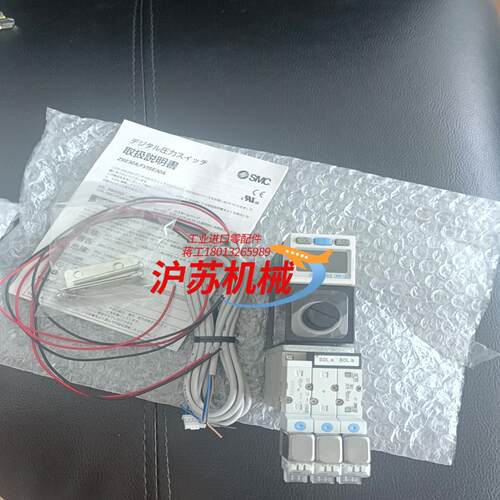 电磁阀ZR100-K15LZ-DNML-L全新正品 实