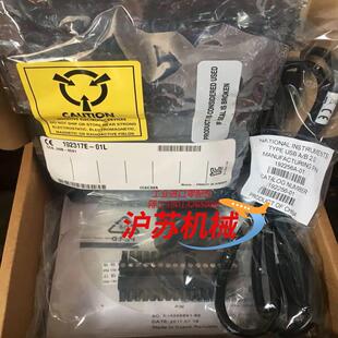 usb 全新原装 带装 6501实体保证质 正品