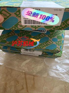 2700722菲尼克斯IB IL 24 PSDO 8-PLS