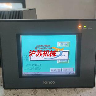 步科工控屏 触摸屏MT4300C