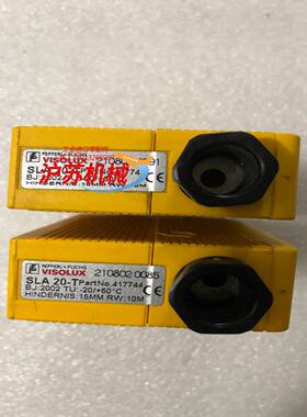 VISOLUX光电开关SLA20-TpartNo41774
