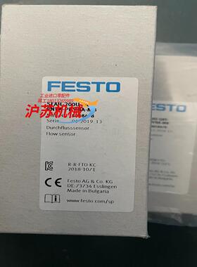 全新原装正品德国传感器8058478sfah