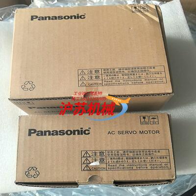 全新伺服驱动 MBDLN25SE