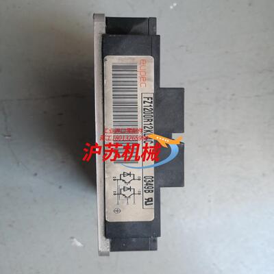 FZ1200R12KL4C 欧派克原装 实拍 测试好