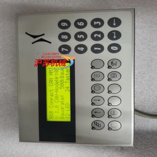 K27 4B127000 克朗斯 Krones