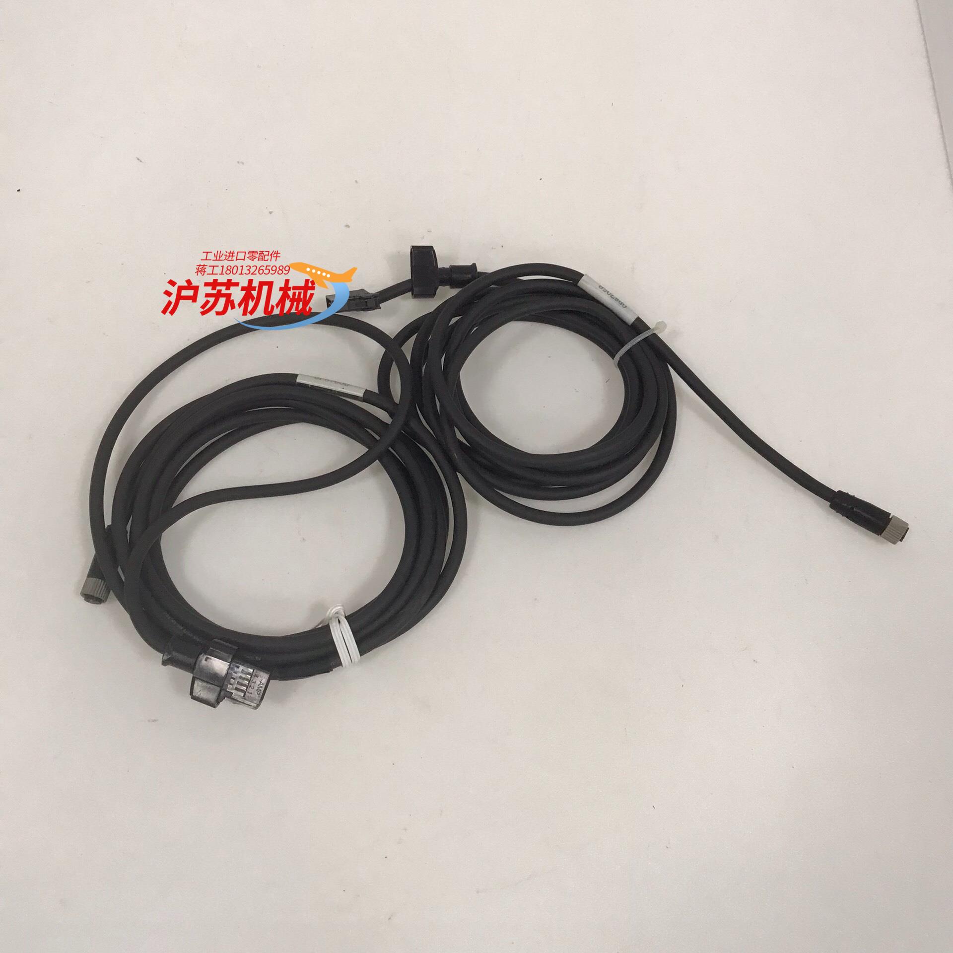 KEYENCE基恩士传感器头 OP-87056