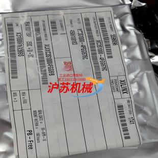 xilinx 4fgg676c xc3s1000