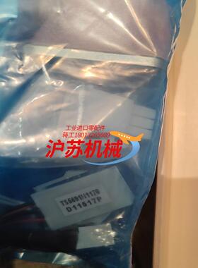 马扎克主轴编码器TS5691N1170