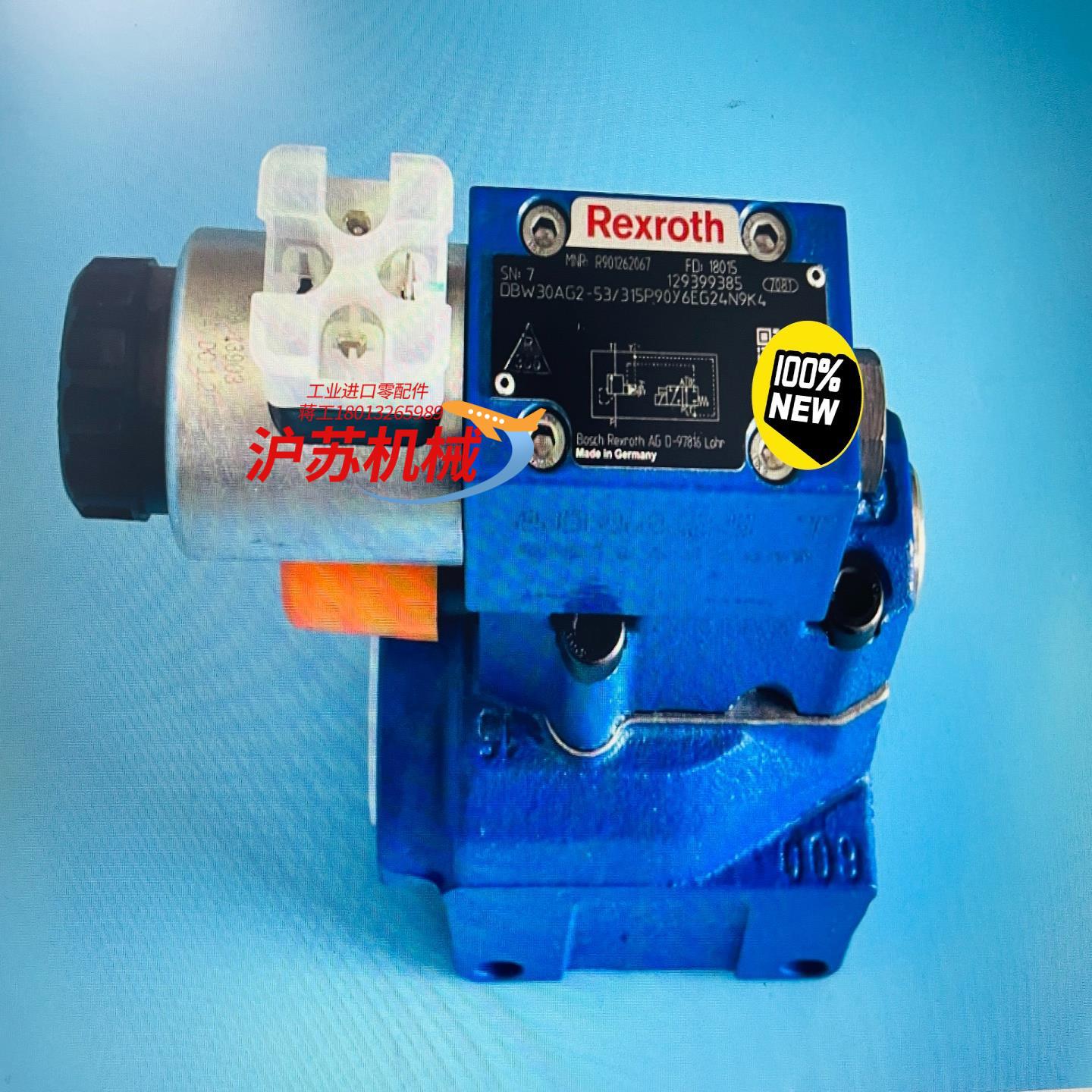 r901262067 dbw30ag2-5x315p90y