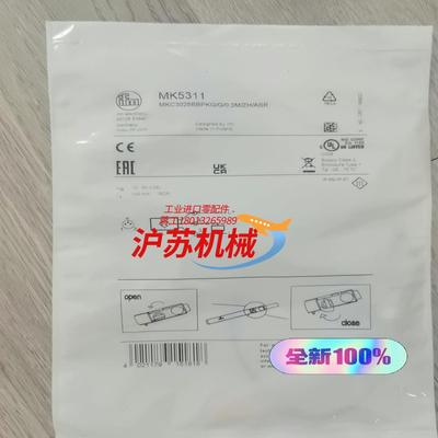 全新易福门 IFM磁性开关气缸传感器 MK5100