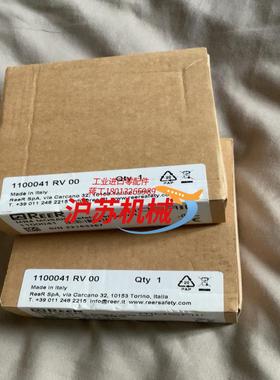 余货意大利 瑞奥 REER 安全继电器 MR4 MOSA