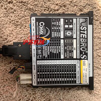 C0NVEX 驱动器 STEBRO-S-56M 拆