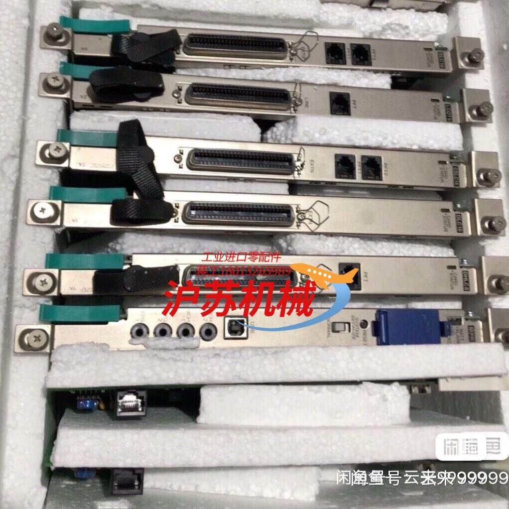 SLC16 LCOT8  DHLC8 MPR,3C数码配件,隔离器/耦合器,淘宝优惠券,粉丝福利购,淘宝优惠卷