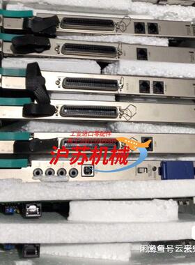 SLC16 LCOT8  DHLC8 MPR