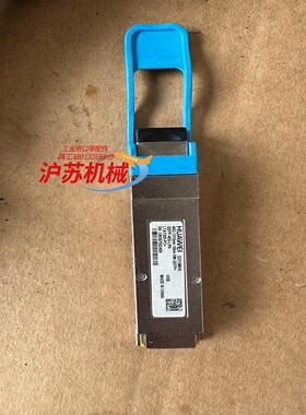 02310MHS 40G-1310nm-10km