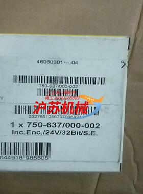 万可模块全新750-637000-002实物照片