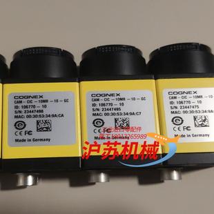 10MR GC工业相机现货 CIC 康耐视CAM