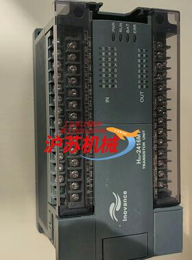 Ⅰnoⅴance汇川plc Hzu 2416MT  -XP