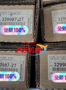 海德汉光栅尺LS476C 370全新现货