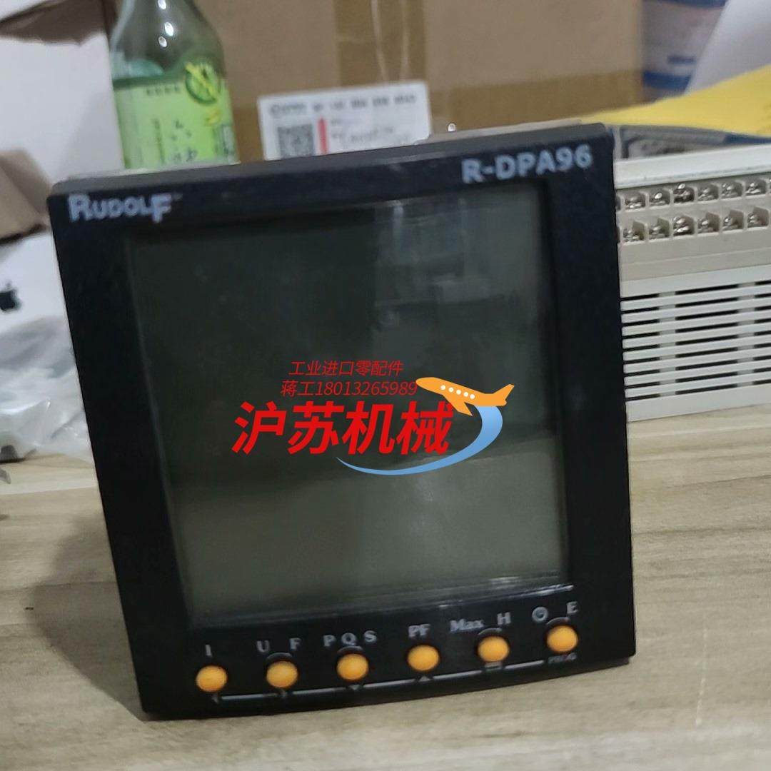 法国多功能电表R-DPA96功能现货8个实物拍,电脑硬件/显示器/电脑周边,其它电脑周边,淘宝优惠券,粉丝福利购,淘宝优惠卷