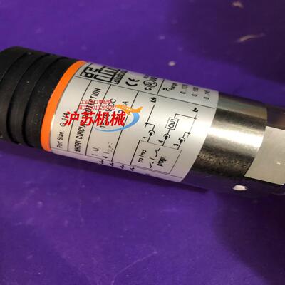 全新原装正品易福门传感器PN5004 三台为单个的价