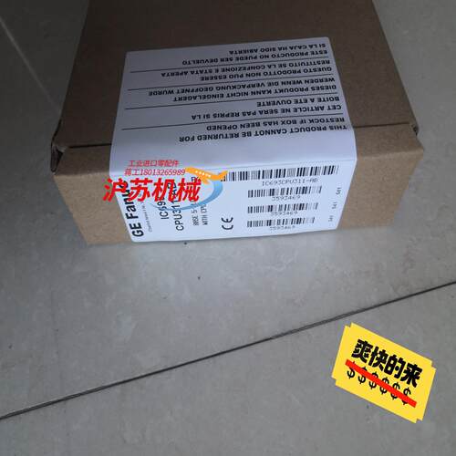 模块 IC693CPU311-AB