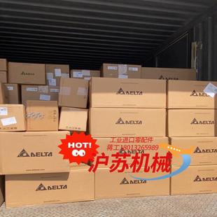 全新正品 EL系列 VFD004EL43A 台达变频器