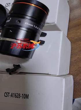海康微视 HIKROBOT工业镜头CST-A1628-10G