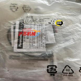 70个 14A 共12个 传感器EX 全新原装