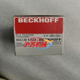 倍福模块BC8150功能成色如图照片实物