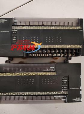 PLCCP1E-E40DR-A实图拍摄功能正常