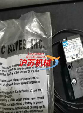 出售MAC全新原装正品电磁阀45A-AA1-DDAA-1B