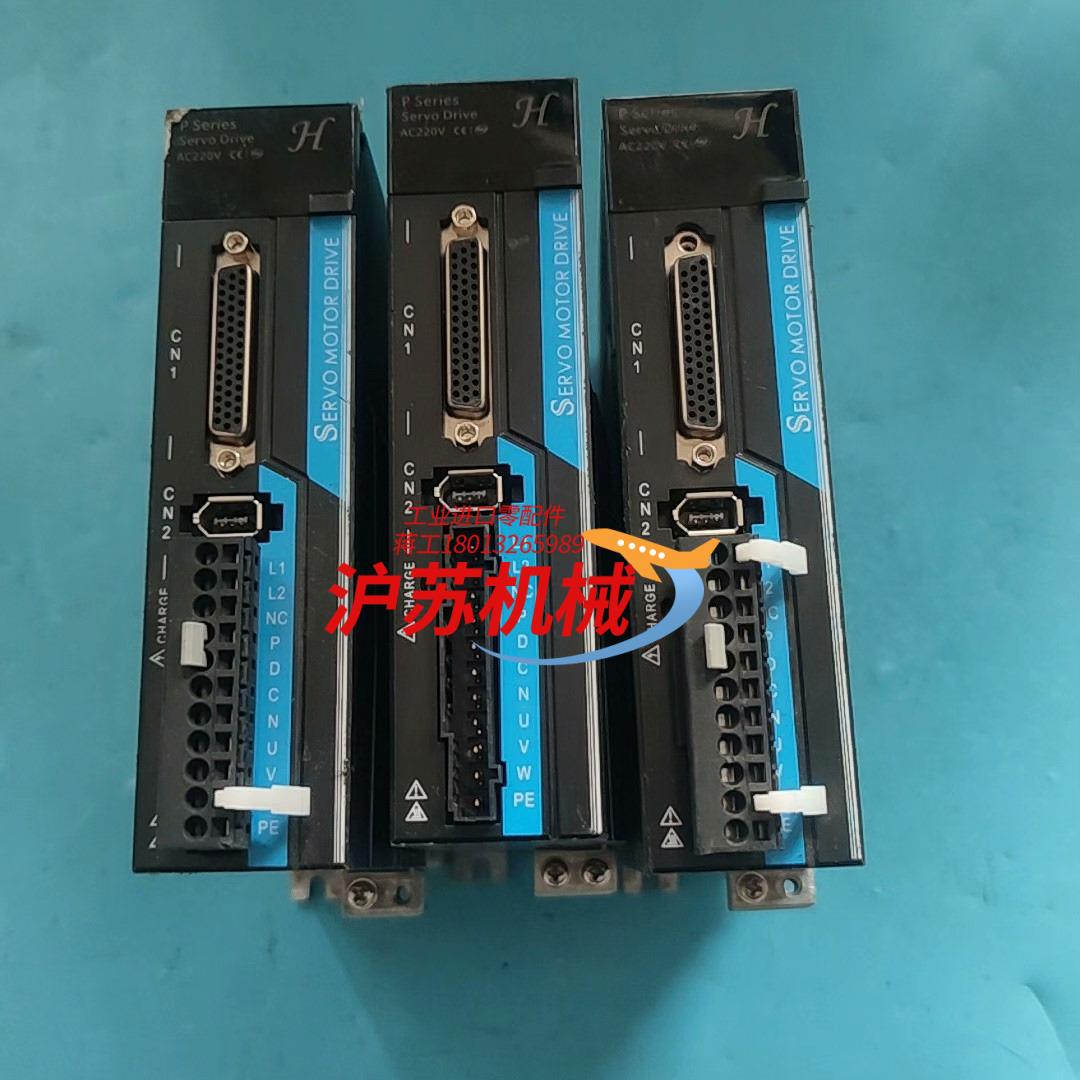 伺服驱动器p100h-75-zx图实物功能成色如图