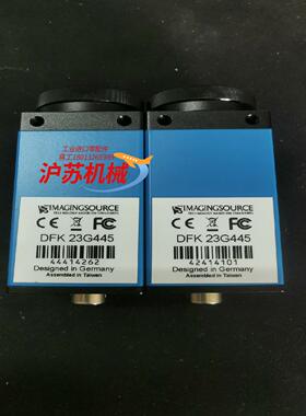 映美精DFK23G445 彩色工业相机 网口摄像机 CCS