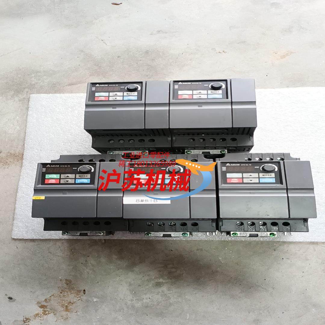 台达变频器4KW VFD040EL43W原装功能,办公设备/耗材/相关服务,其它,淘宝优惠券,粉丝福利购,淘宝优惠卷