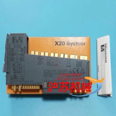 全新原装B&R贝加莱X20PS9600模块X20 PS 96