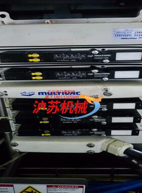 MULTIVAC莫迪维克电磁阀10540118310540