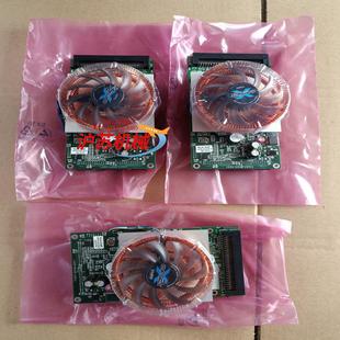 Ricoh理光Gen5喷头驱动板