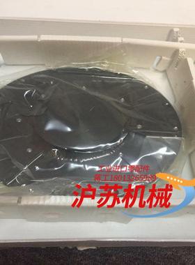 LOWER ELECTRODE 4715-018641-