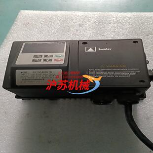 IP65防潮防水防尘变频器H5200A0D75K实物 昶旺