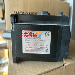 原装 汇川伺服电机 M331Z 75B30CB MS1H4